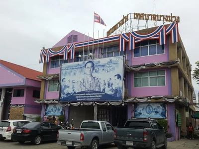 Bang Muang Subdistrict - Photo 2