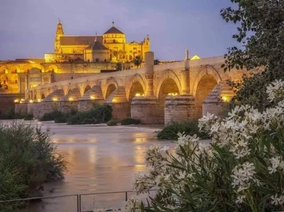 Cordoba - Photo 5
