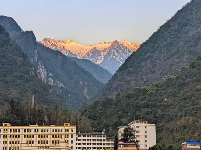 Fugong - Photo 3