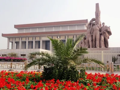 Xicheng District - Photo 5