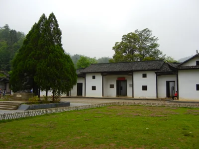 Jinggangshan City - Photo 5
