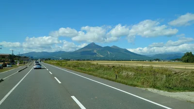 Inawashiro - Photo 2