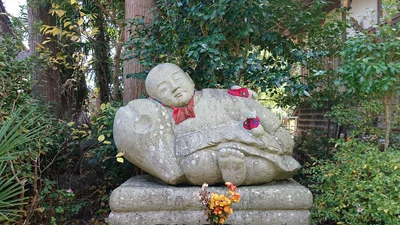 Nakanoto - Photo 2