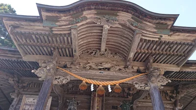 Nakanoto - Photo 3
