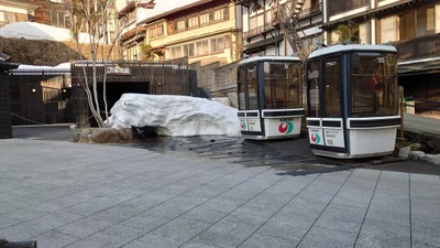Nozawaonsen - Photo 3