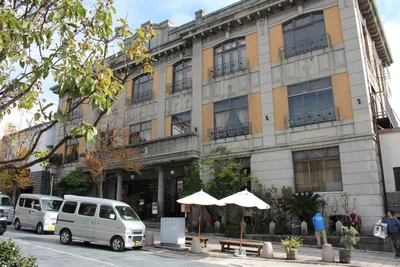 Nagano - Photo 3