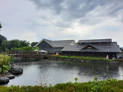 Kawaba - Photo 5