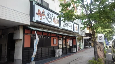 Kiryu - Photo 4
