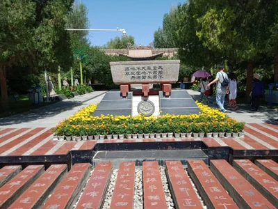 West Park District - Photo 2