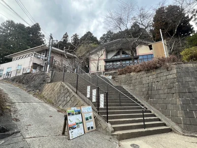 Tokyo Mitake Visitor Center - Photo 4