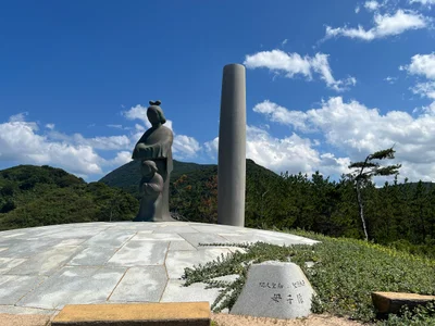 Tateiwa - Photo 5