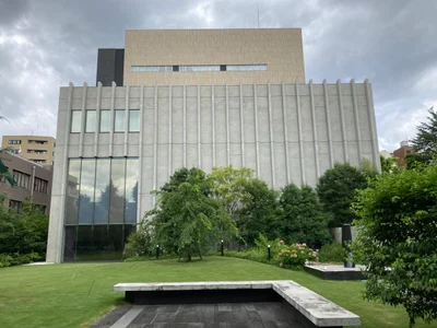 Toyo Bunko Museum - Photo 4