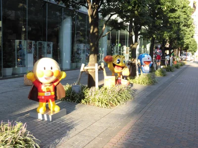 Taito - Photo 2