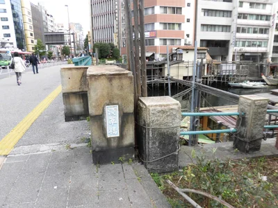Taito - Photo 4