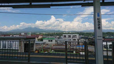 Nirasaki - Photo 2