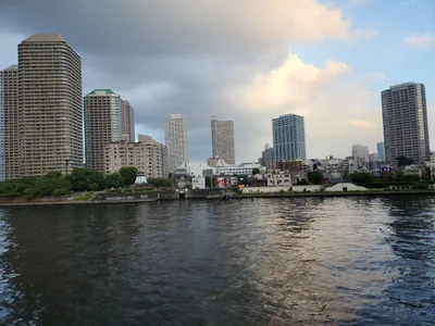 Chuo - Photo 2