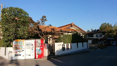 Fuefuki - Photo 3