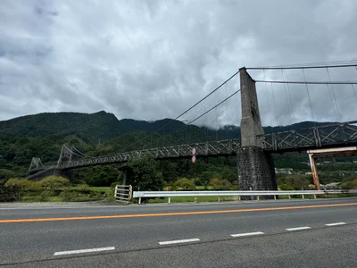 Nagiso - Photo 2