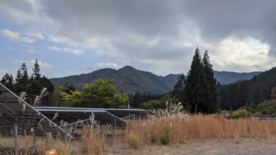 Ibigawa - Photo 3