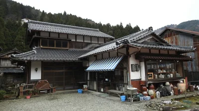 Wakasa - Photo 5