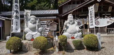 Gifu - Photo 3