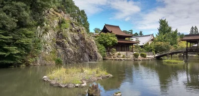 Gifu - Photo 4