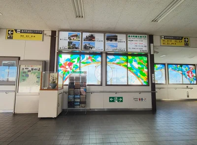 Tarui - Photo 4