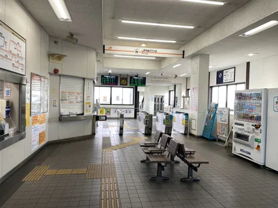 Tarui - Photo 5