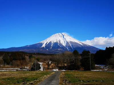 Fujinomiya - Photo 5
