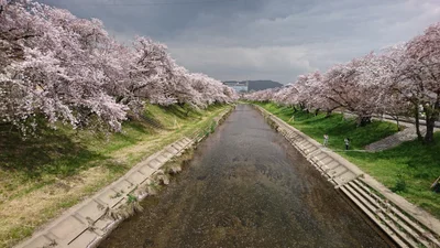 Kakamigahara - Photo 5