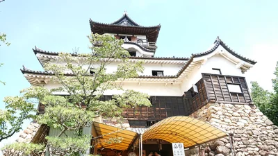 Inuyama - Photo 2