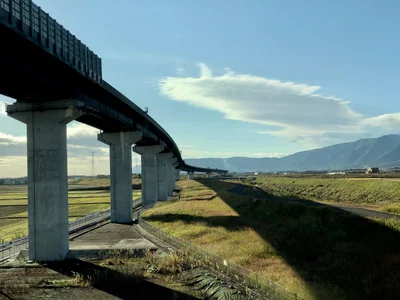 Ogaki - Photo 2