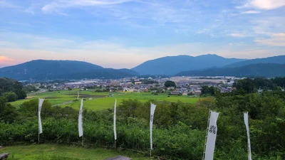 Sekigahara - Photo 5