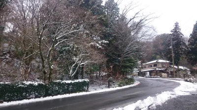 Oyama - Photo 3