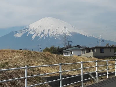 Oyama - Photo 4