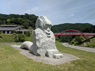 Okuizumo - Photo 5