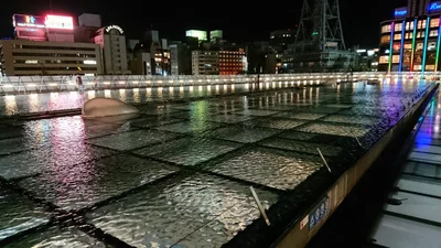 Nagoya - Photo 2