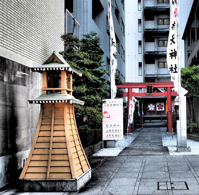 Nagoya - Photo 5