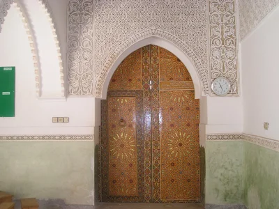zawia al kadiria al boutchichia - Photo 3