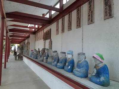 Chiryu - Photo 3