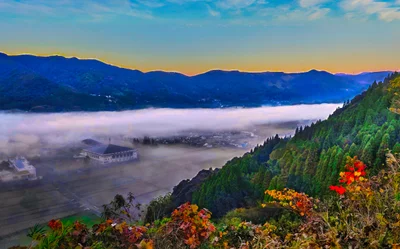 Yusui - Photo 3