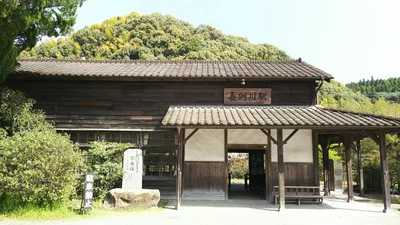 Yusui - Photo 5