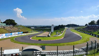 Suzuka - Photo 5