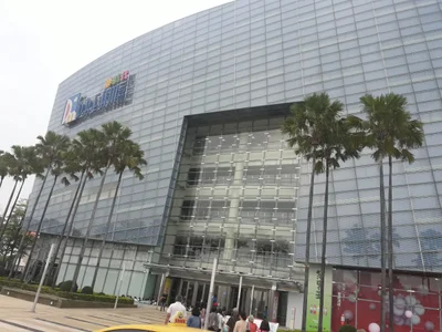 Xinyi Township - Photo 3