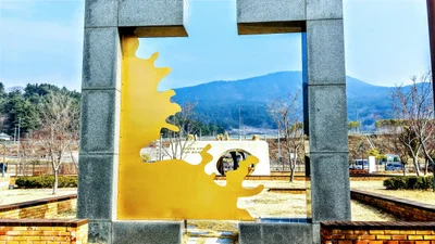 Gohyeon-myeon - Photo 2