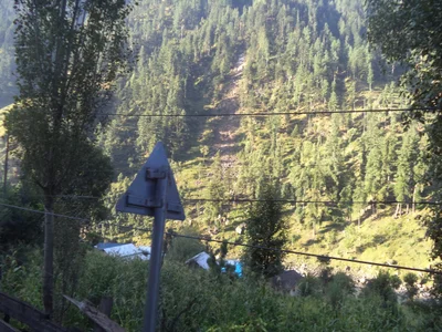 Athmuqam Tehsil - Photo 3