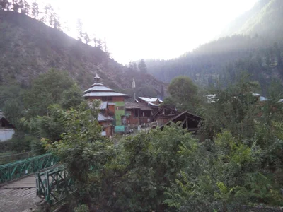 Athmuqam Tehsil - Photo 5