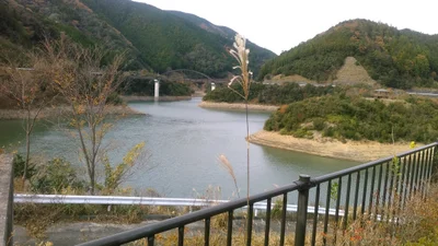 Fukuroi - Photo 3