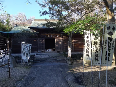 Minamichita - Photo 2