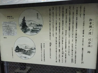 Kawai - Photo 2